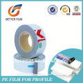 Surface Protecting Rolls White Plastic Sheet, Anti scratch,Easy Peel